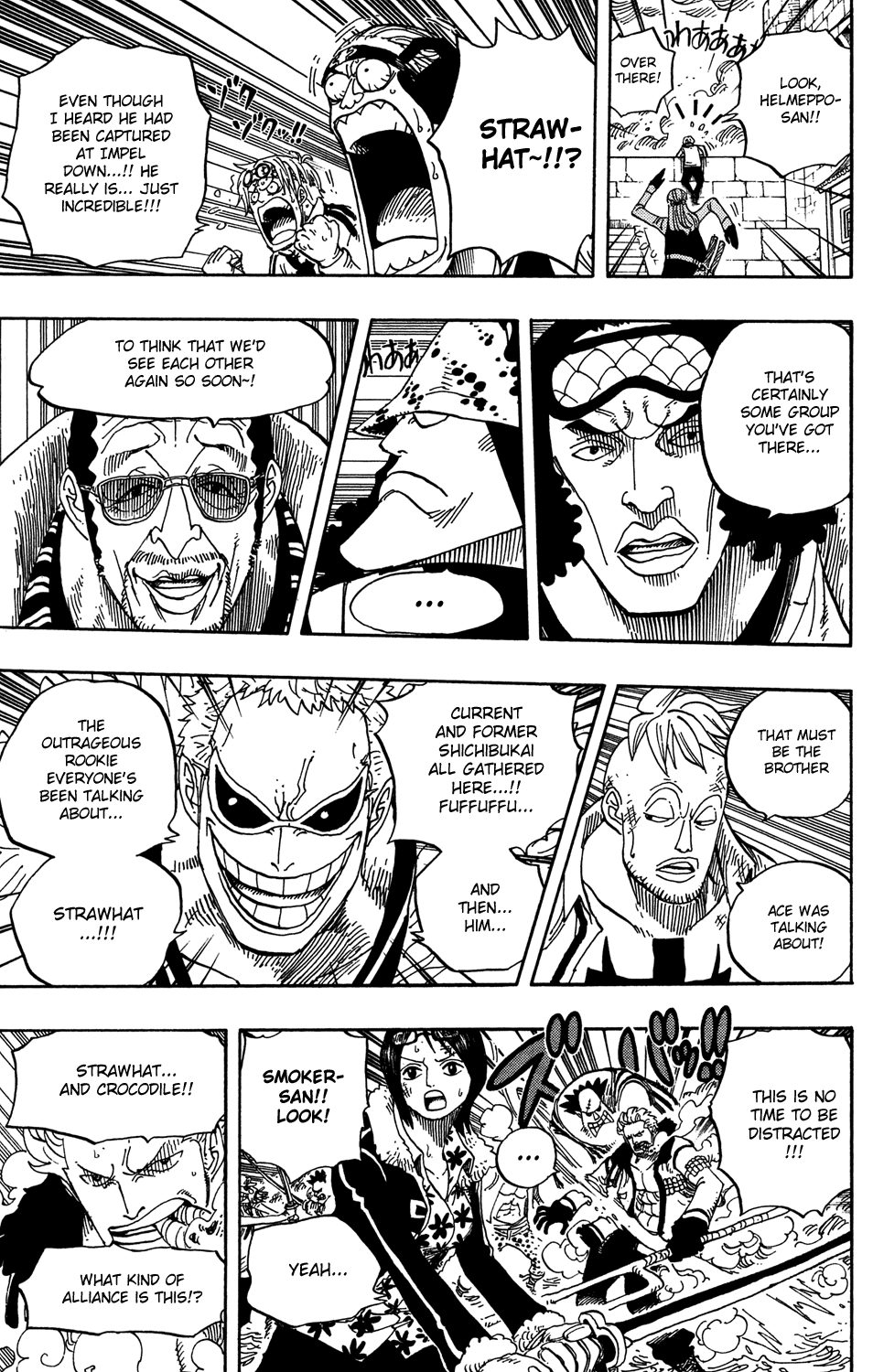 One Piece, Chapter 557 image 10